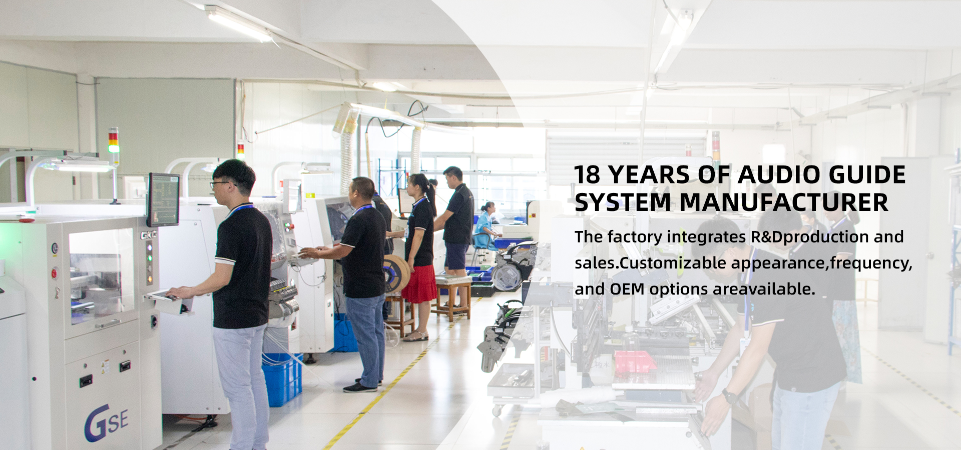 quality Tour Guide Audio System factory